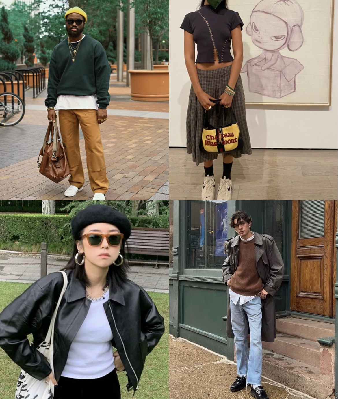 QFIN Picks: Style Inspiration