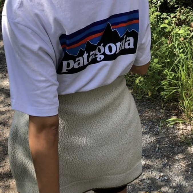 Patagonia: From Mountain Trails to Trailblazing