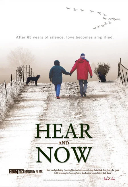 HEAR AND NOW
