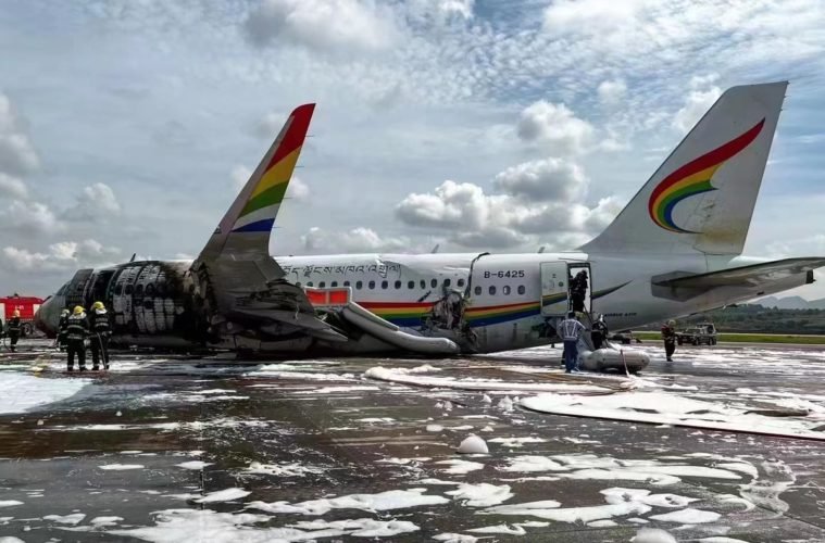 Tibet-A319-Caught-Fire-759x500.jpeg