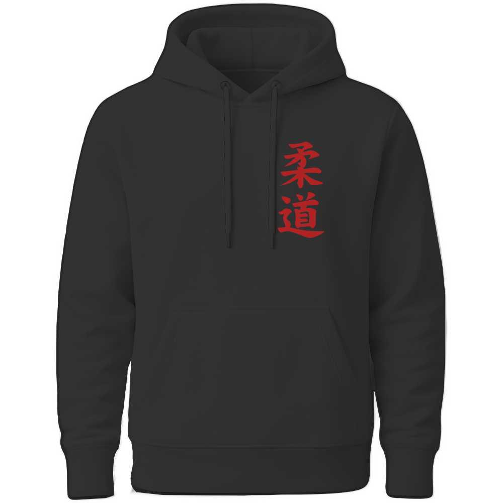 SAK02-BLK-FRNT.png