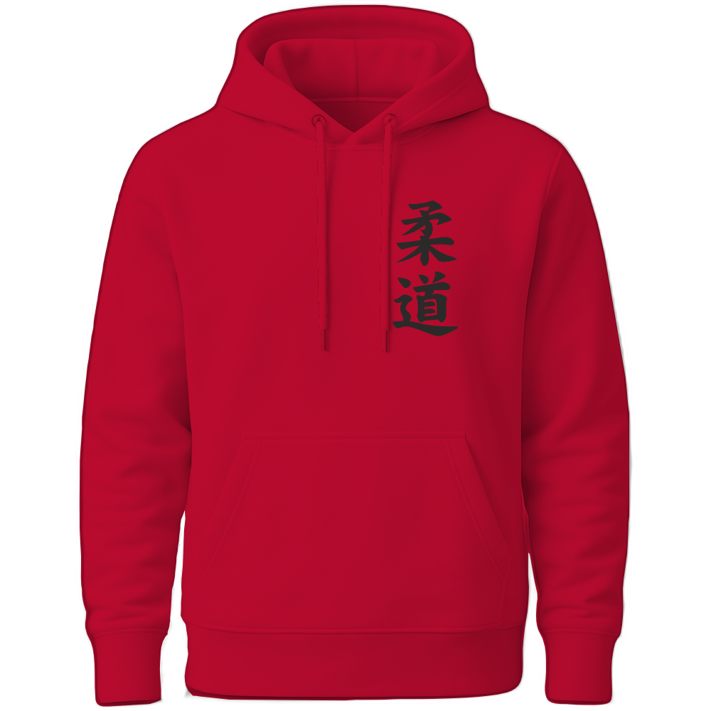 SAK02-RED-FRNT.png