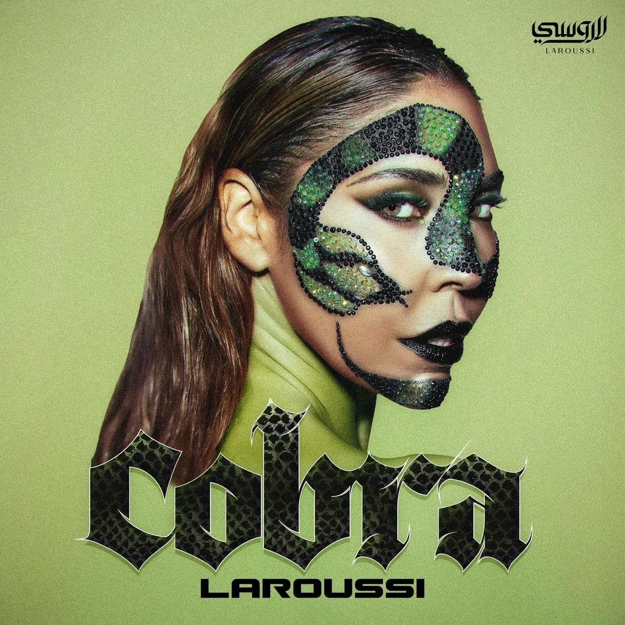 Laroussi: New song "Cobra" out now