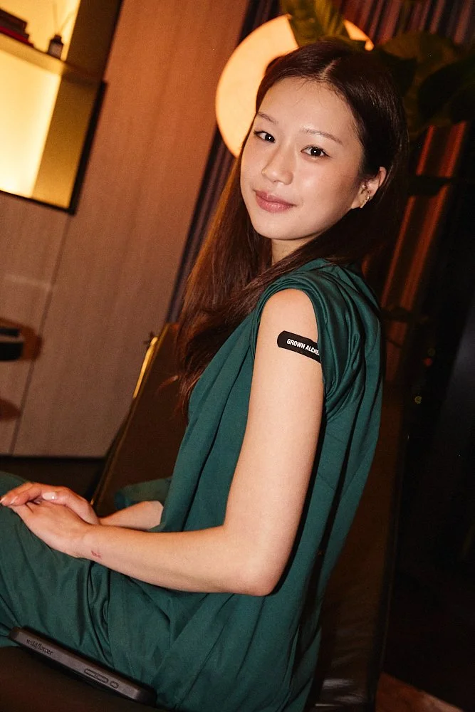 2025_12_04_PANGAIA SLUMBER PARTY_0545 1.jpg