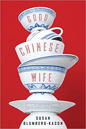 good-chinese-wife-cover.jpg