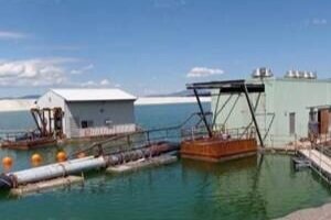 Name of project:&nbsp;Reclaim Barge Conditional AssessmentType of Project: Assessment of equipment functionalityOur Role: Sacre-Davey Engineering conducted NDT, visual inspections, a pump performance assessment and an investigation of the equipment …