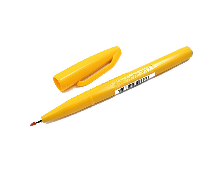 Pentel Sign Paper–Yellow.jpg