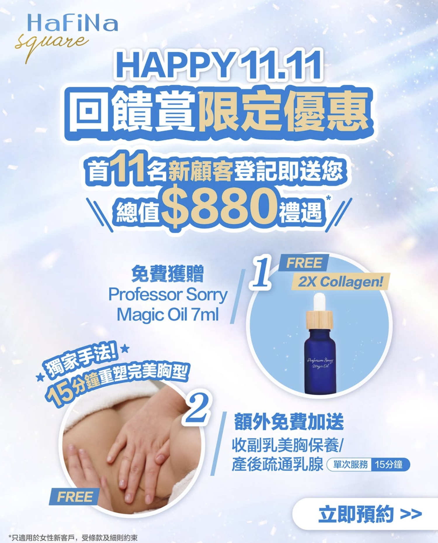 Screenshot 2025-12-23 at 1.59.22 PM.png