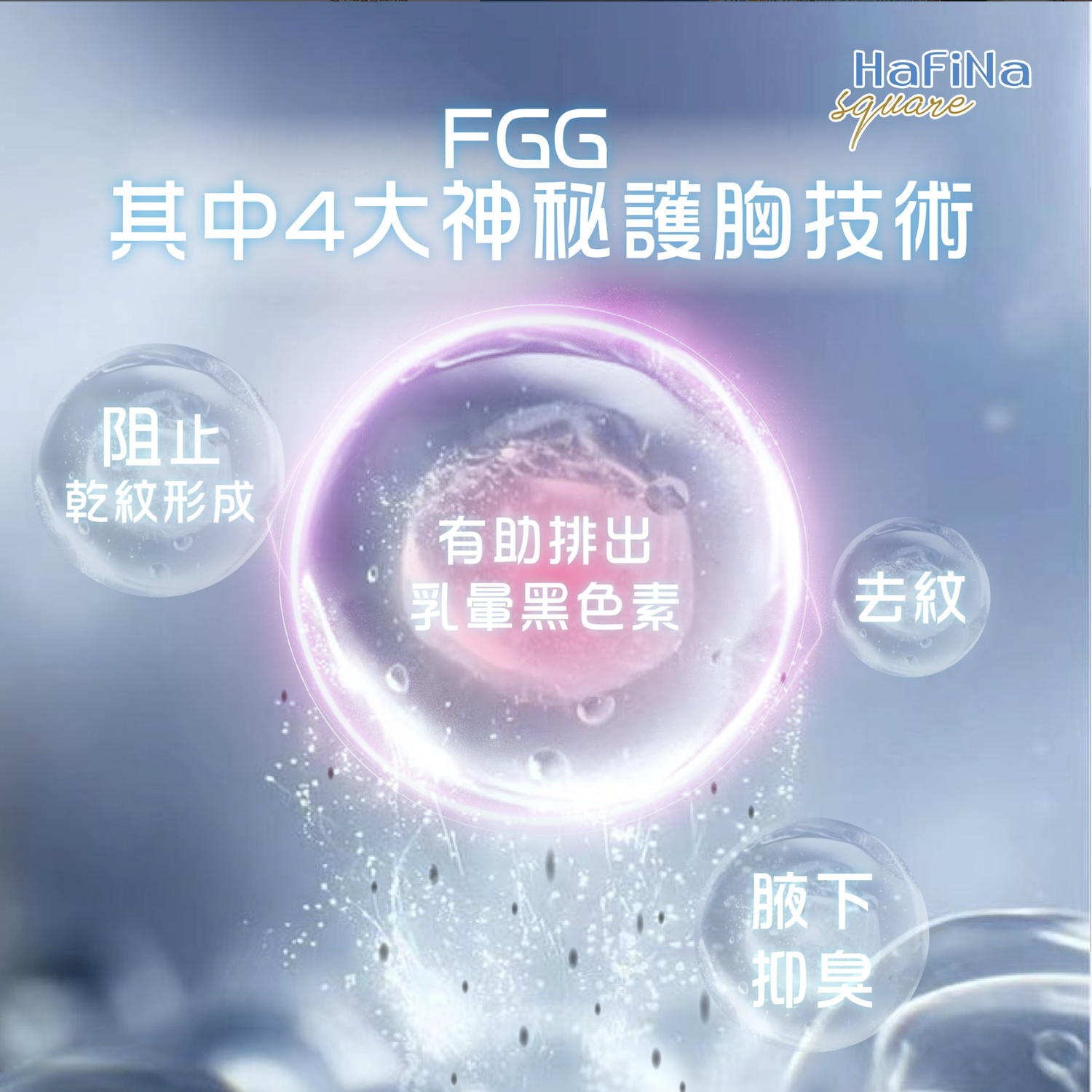Screenshot 2025-12-23 at 1.59.54 PM.png