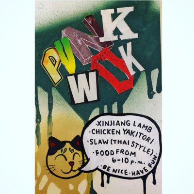 S4- Episode 16- Grant Smith- Chef- Punk Wok
