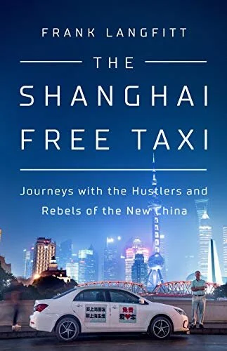 Shanghai Free Taxi
