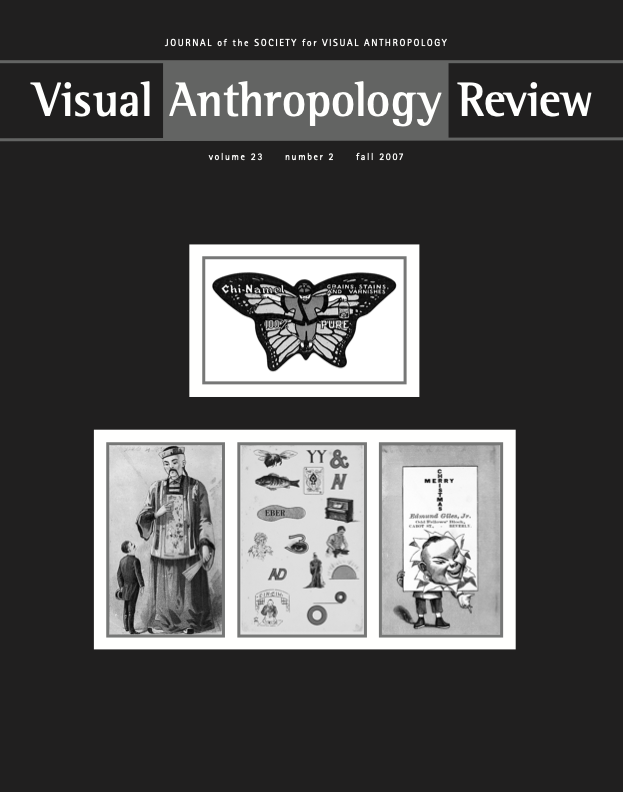 VAR 23.2 (fall 2007) 