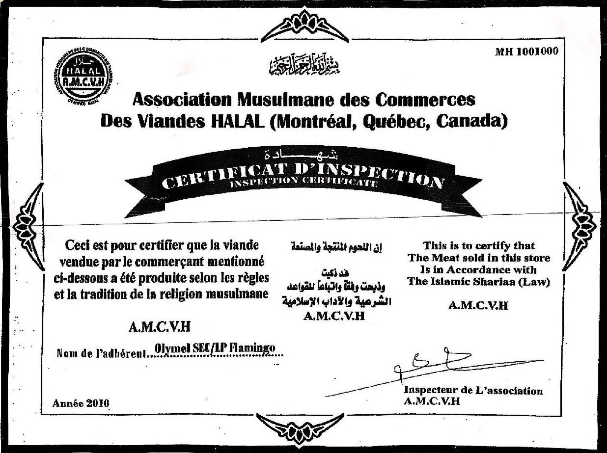 A photocopy of the official certificate indicating that all Arabesque meat is Halal in accordance with The Islamic Shariaa.