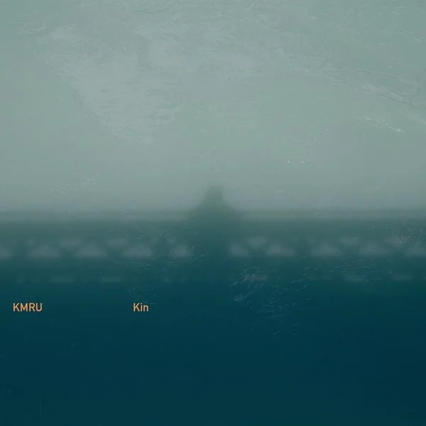 KMRU: Kin 2Lp (Editions Mego)