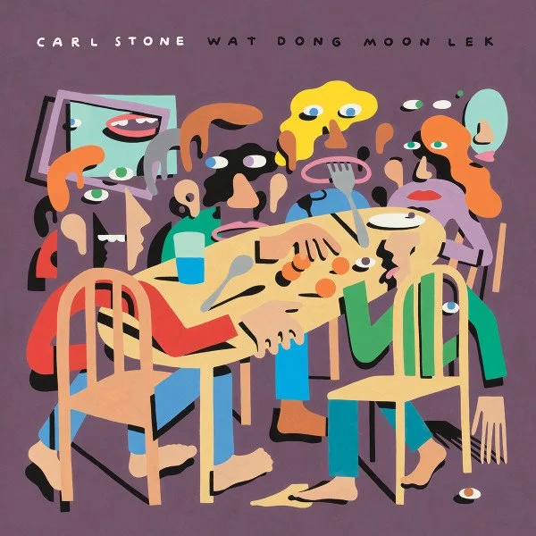 Carl Stone: Wat Dong Moon Lek LP