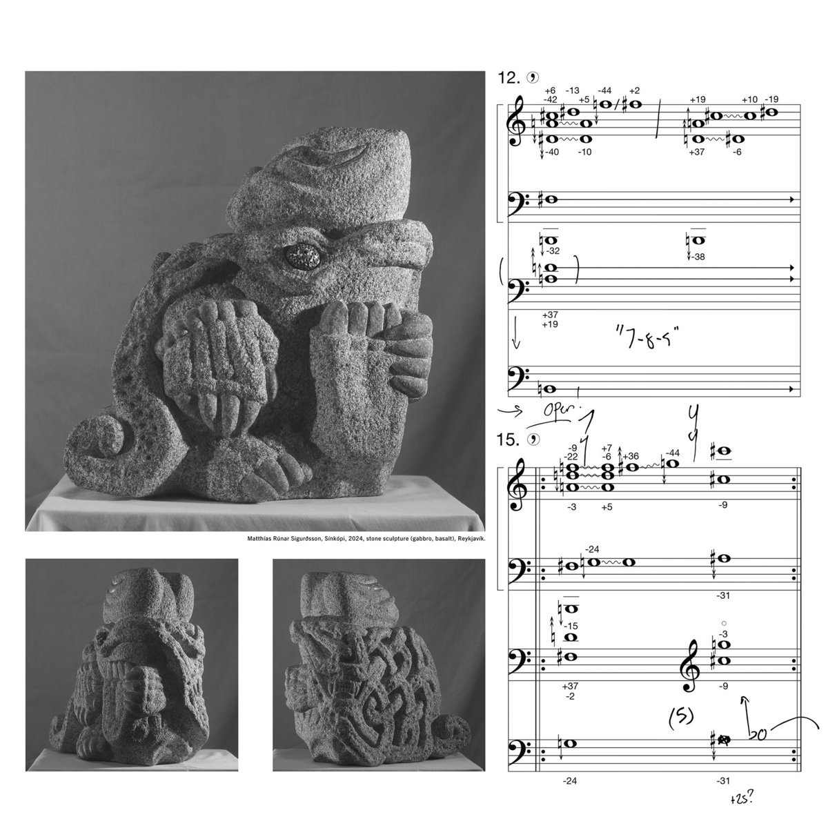 John McCowen: Pressure Chords (Hallow Ground, 2026)