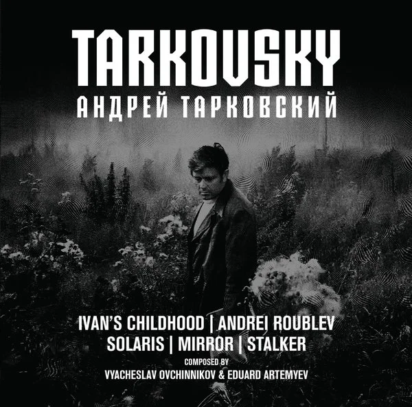 EDUARD ARTEMYEV and VYACHESLAV OVCHINNIKOV: Tarkovsky 5CD BOX (Cold Spring Records)