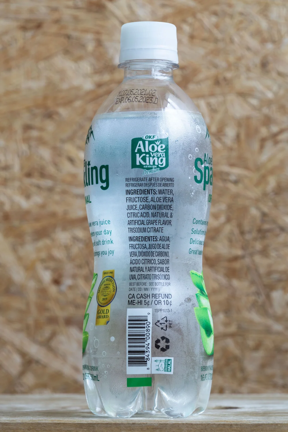 good aloe vera gel Best Aloe Vera Gel for Face main image 0