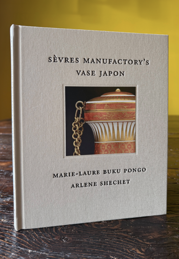 SÈVRES MANUFACTORY’S VASE JAPON