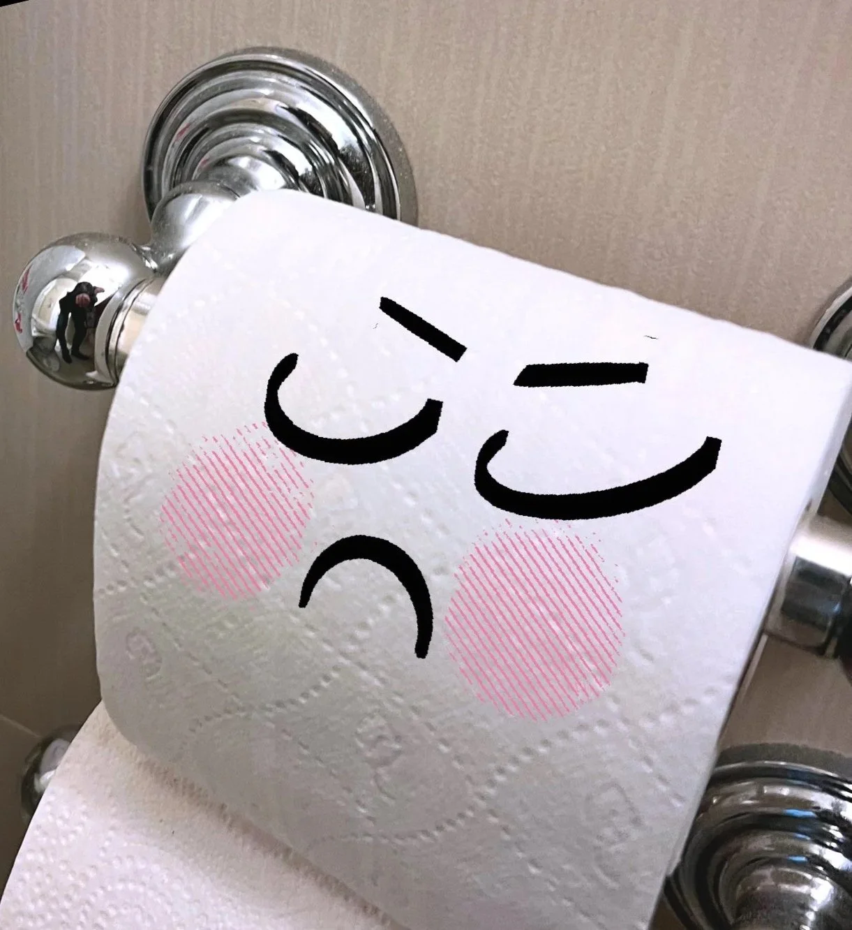 I Hate My Job - Sticker