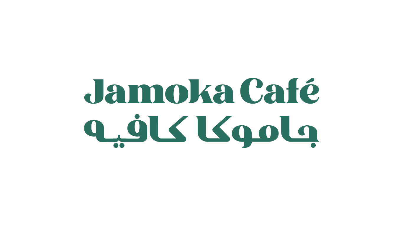 Cafe Jamoka