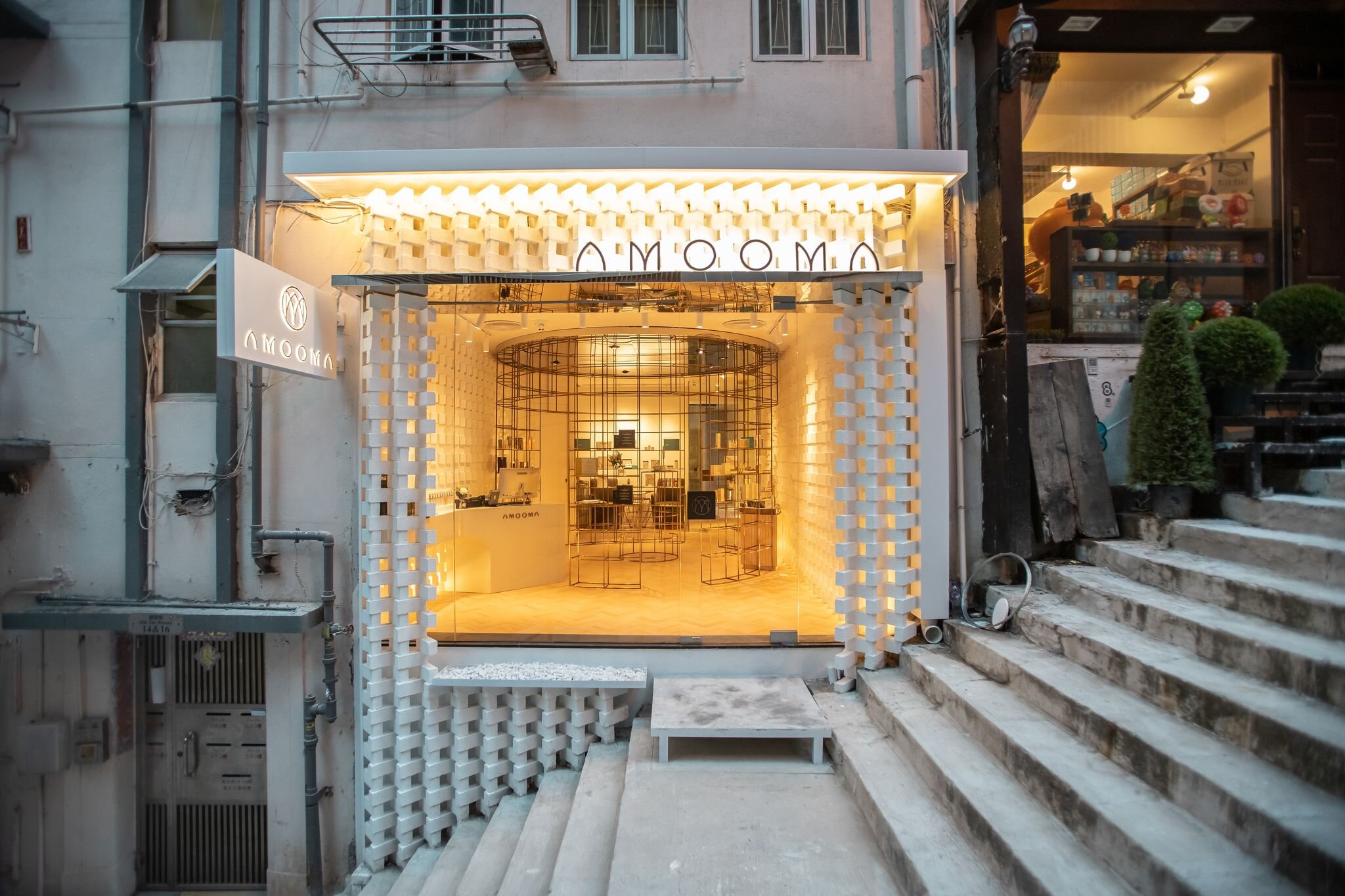 AMOOMA Spa &amp; Sanctuary灣仔分店