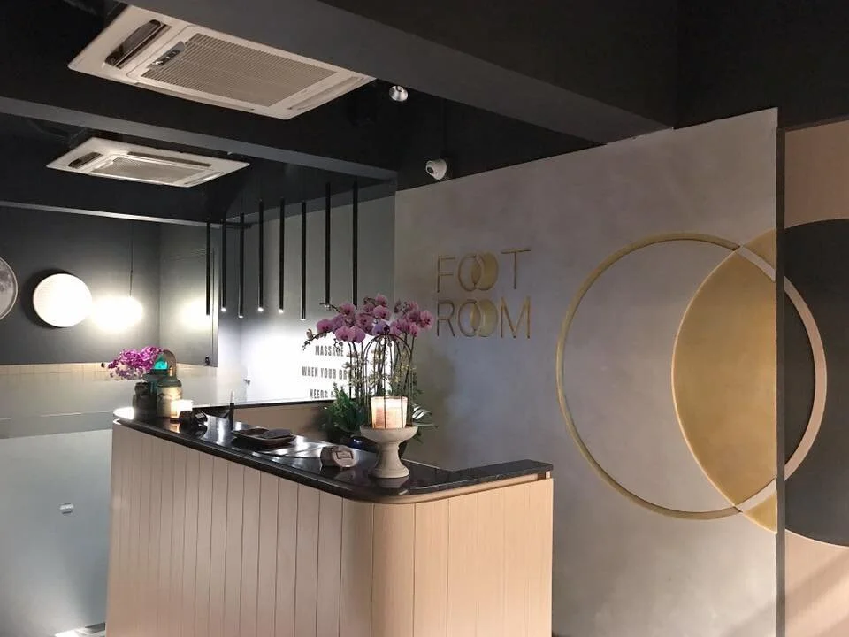 足地 THE FOOT ROOM (Hygienic Spa)