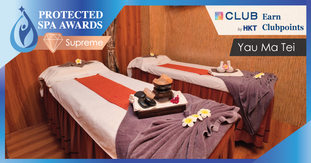 hygienic_spa_banners-04.png