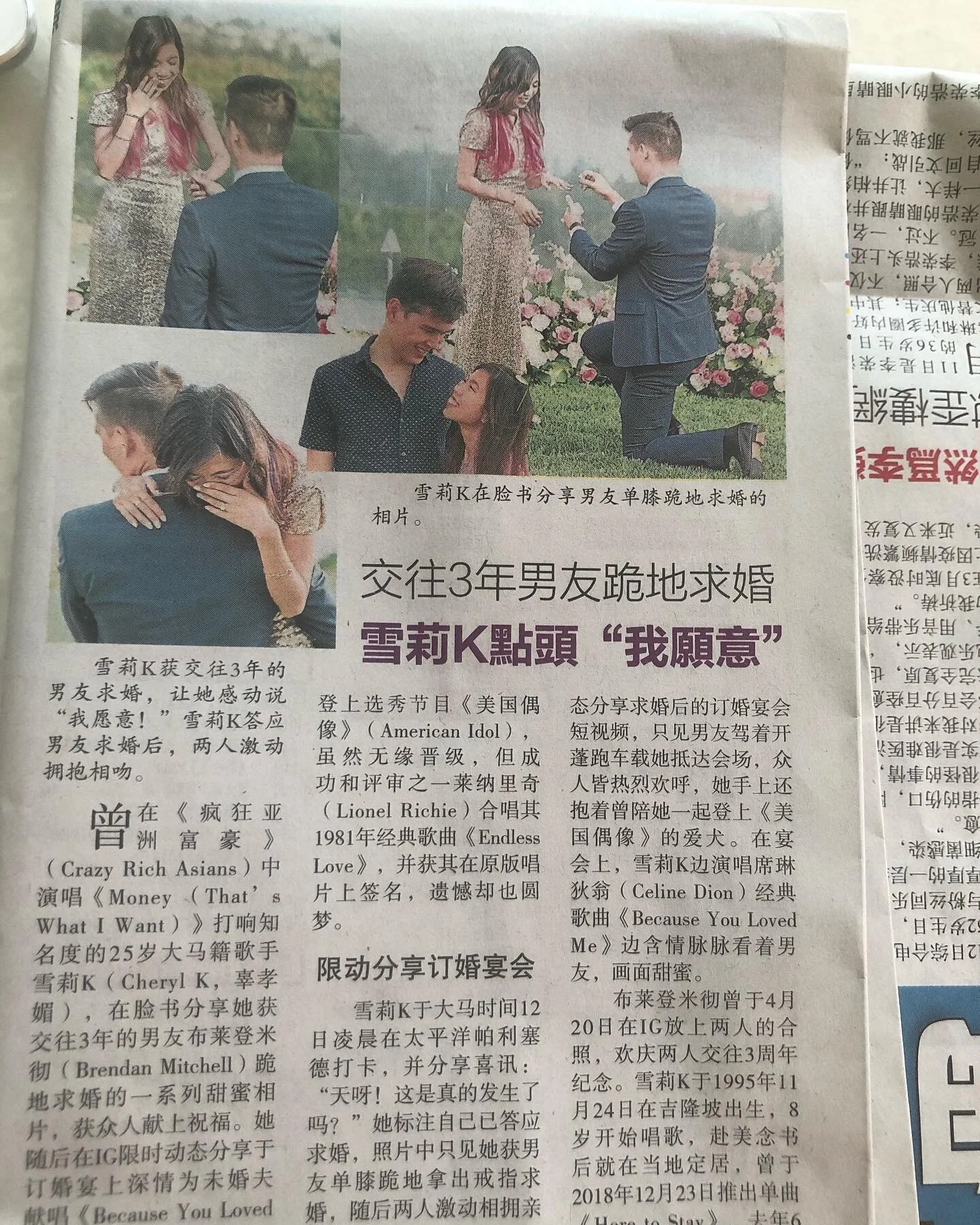 thank u to everyone for all the love and heartfelt congratulations ❤️🙈💍🙏🏼 @brenmitch and I feel incredibly loved and supported by all of you 🥰 just found out through a friend and my high school teacher that the news has now spread to Malaysia&rs