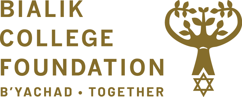 Bialik College Foundation