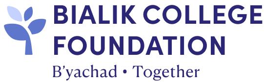Bialik College Foundation