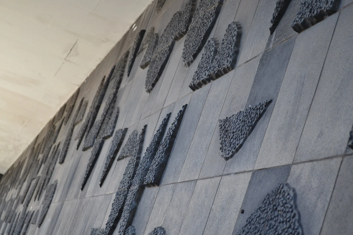 Coventry Bell Green Flats Modernist Postwar Architecture Concrete Mural Relied Sainsbury's 