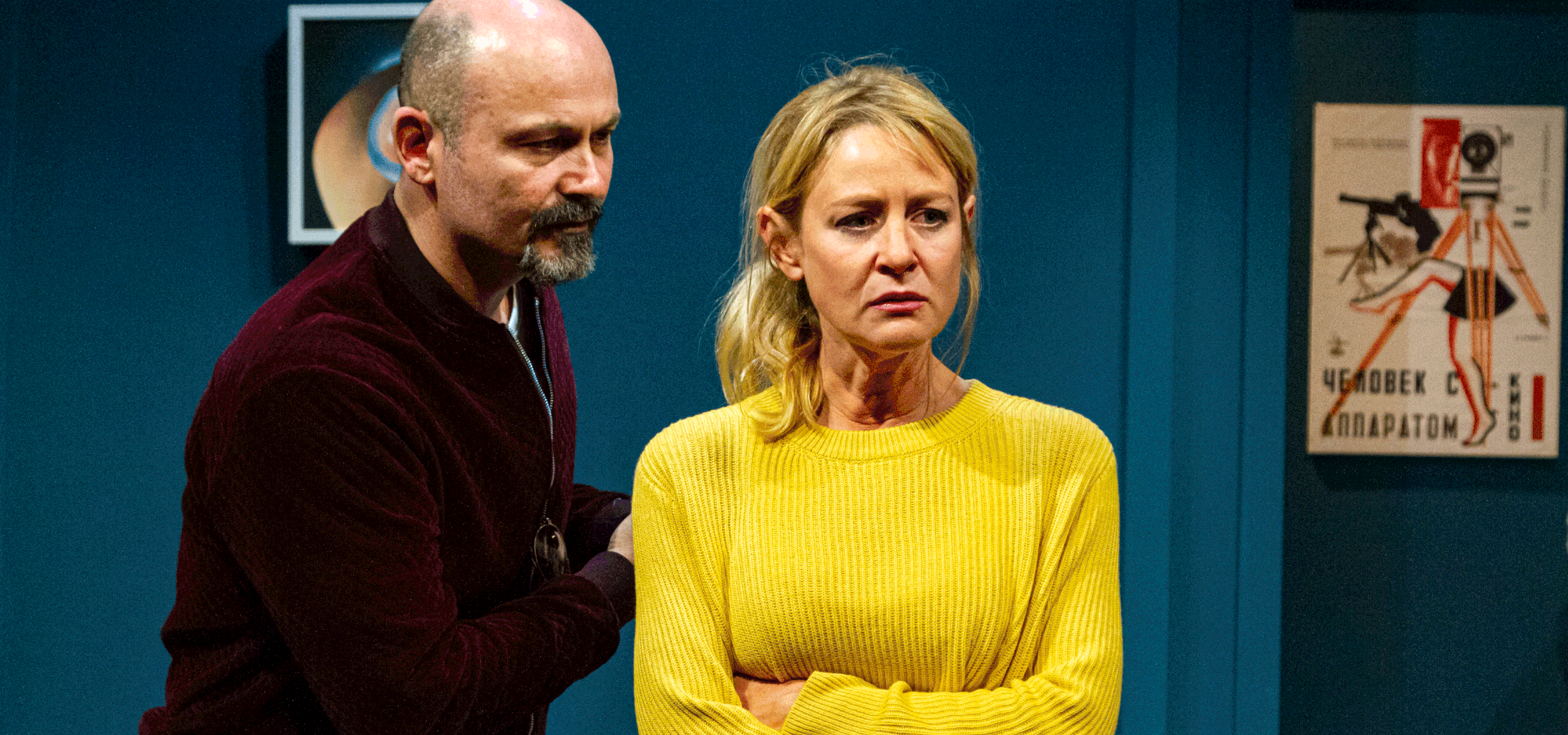 6-Red-Stitch---Whats-On---Melbourne-Theatre---ULSTER-AMERICAN-2019.gif