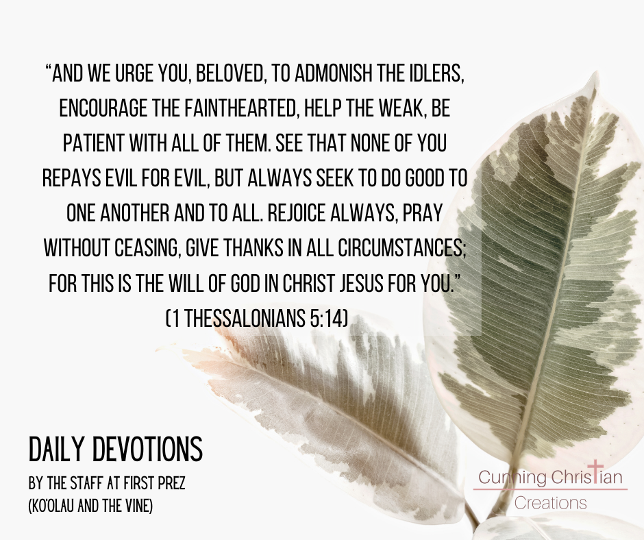 Encouragement/Engagement - This is a quote from a devotion you can put a link to the Devo Blog along with this attention grabbing image.