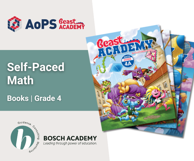 Beast Academy Math Guide Grade2 4冊セット