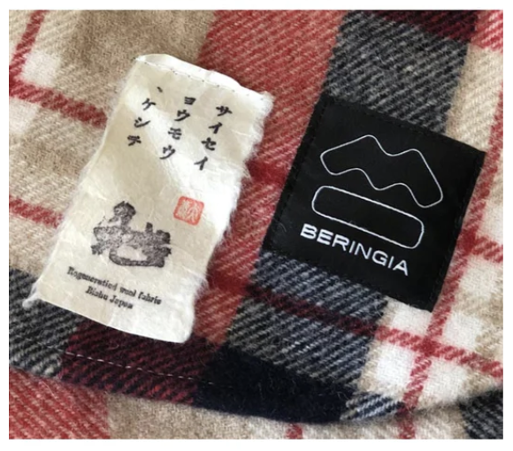 "Our New Favorite Wool is Beringia's" - Adventure Journal