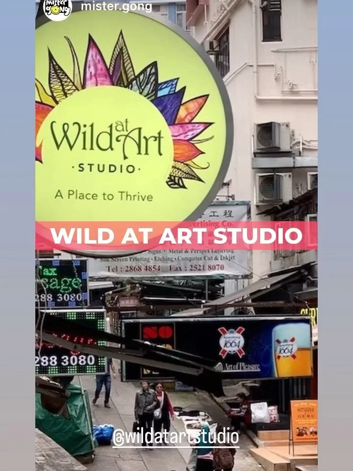 Thank you Todd for coming to the studio to deliver copies of the gorgeous new Art Magazine in Hong Kong @pretentiousmoimagazine Published by Todd and his wife Neha they are featuring and celebrating a wide range of Artmakers in the community. What a 