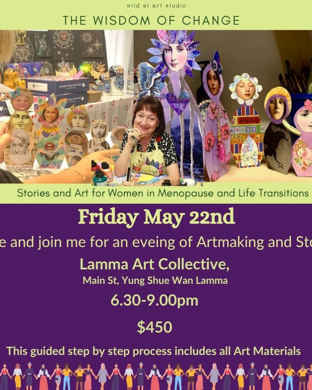 A Creative Wellness workshop for &nbsp;Women in Menopause and Life Transitions hosted by Katie Flowers

This workshop is for women who are:&nbsp;Navigating Life Transitions and Changes 
( inc perimenopause, menopause)
We will explore the life transit