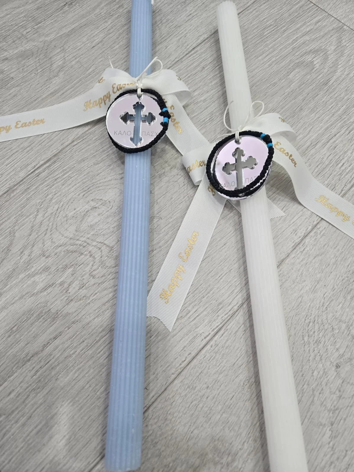 Komboskini on Blue stone