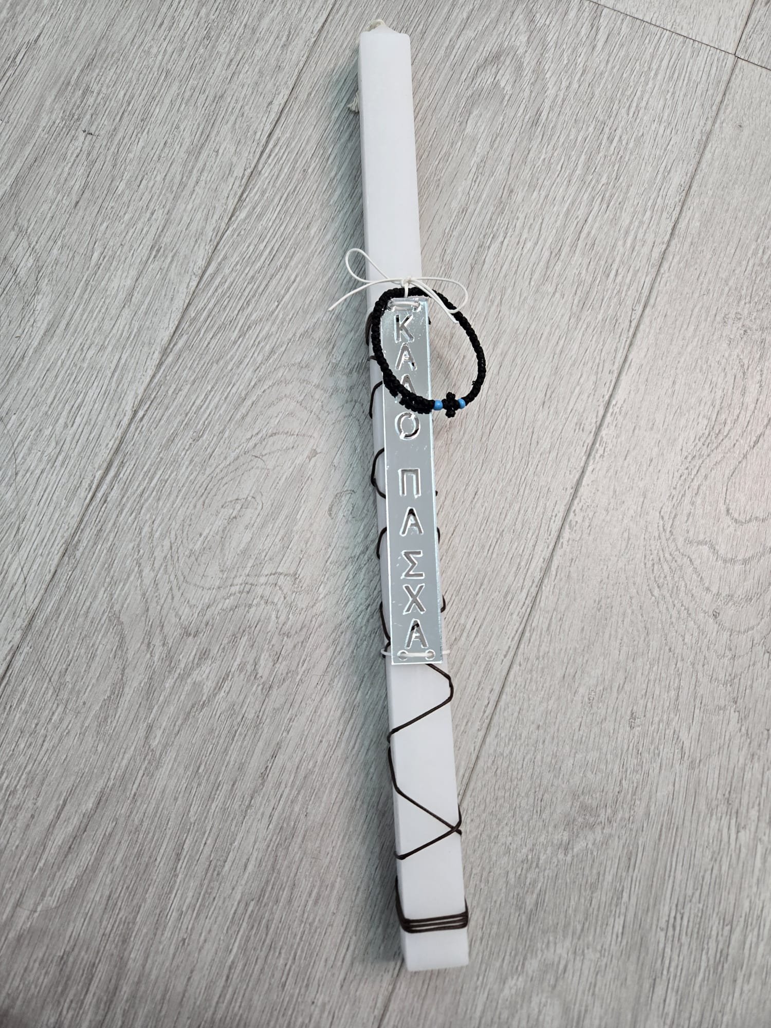 Silver Acrylic Kalo Pasha
