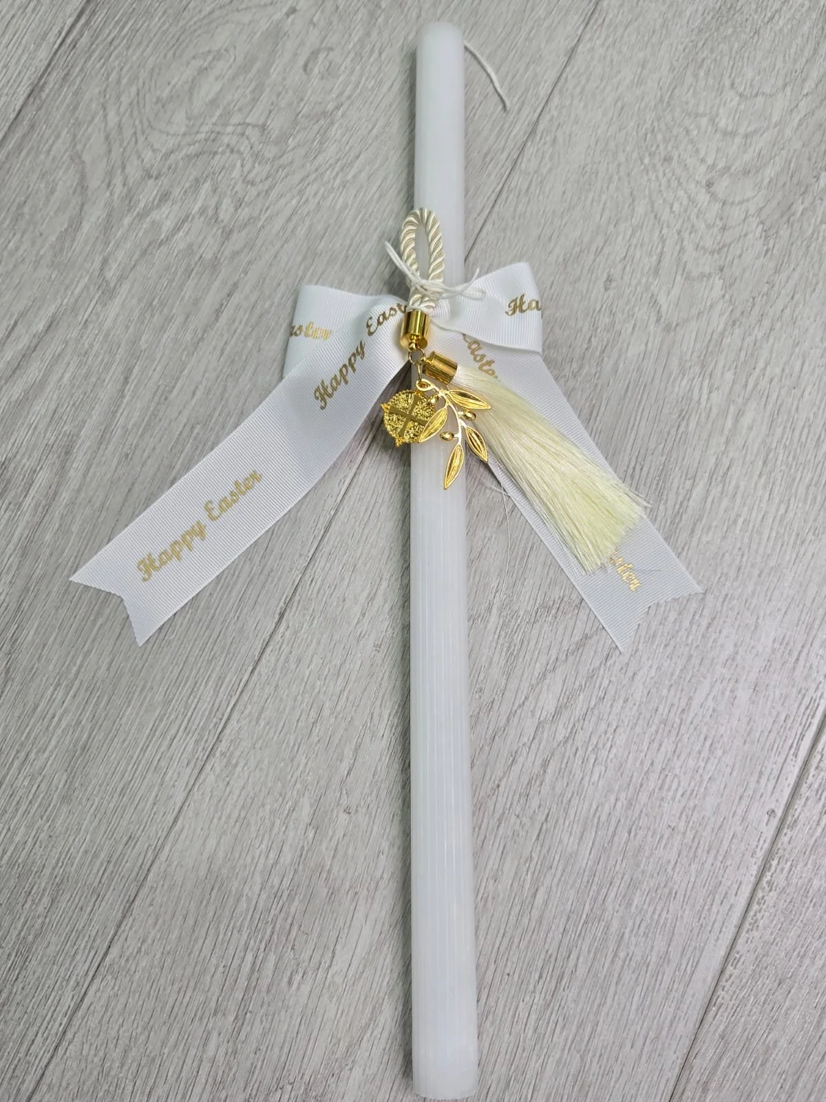 Olive Leaf Pendant Charm