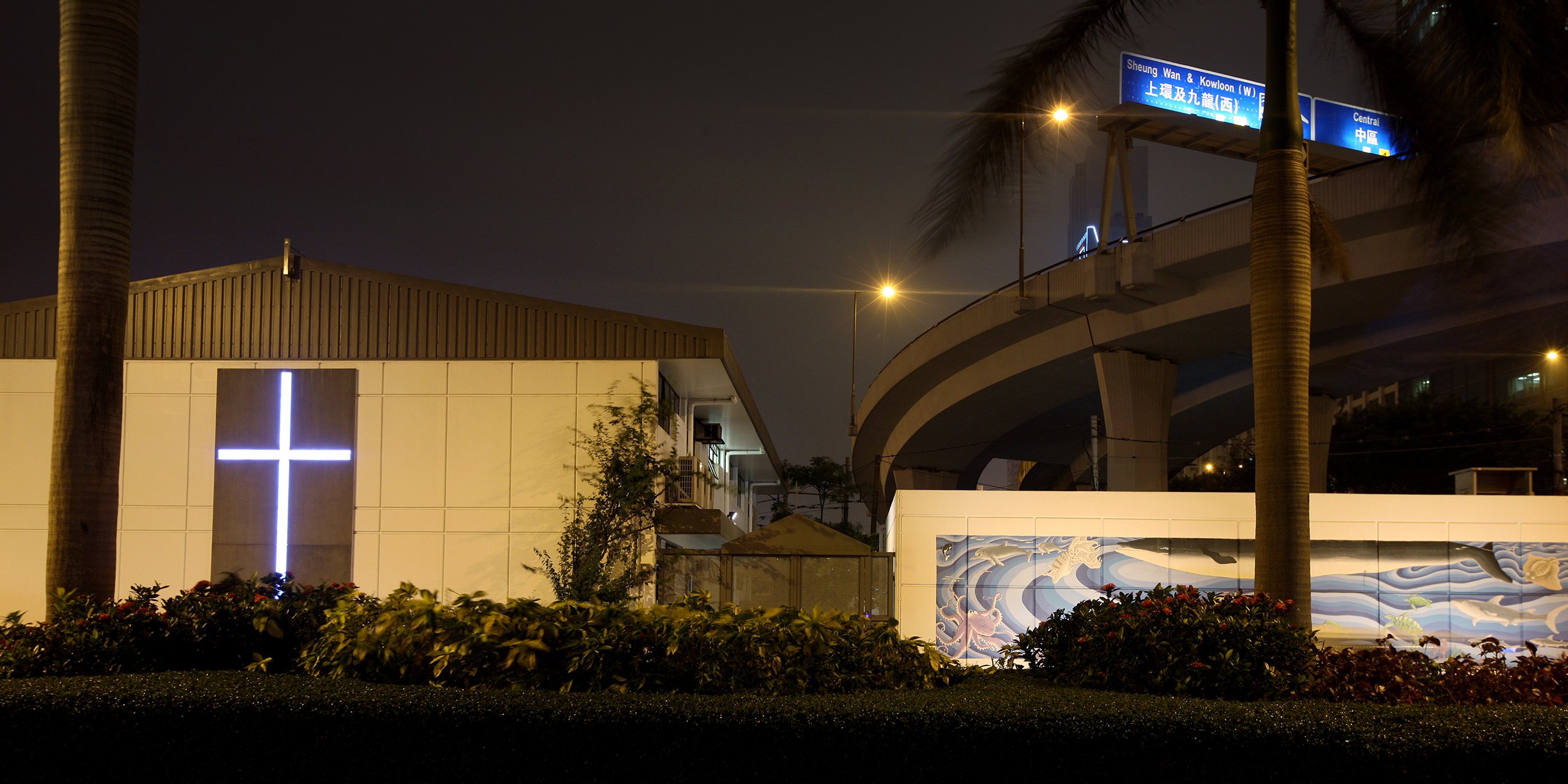 At Barnabas Society & Home