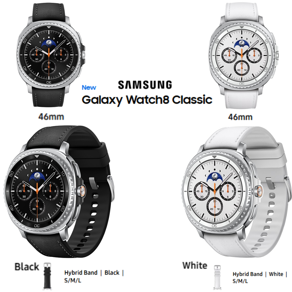 Samsung Galaxy Watch 8 Classic.png