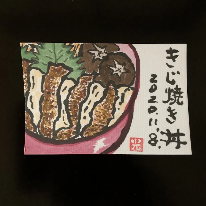 絵手紙にかいた食材で親子クッキング １１月 Future Art Lover Activity