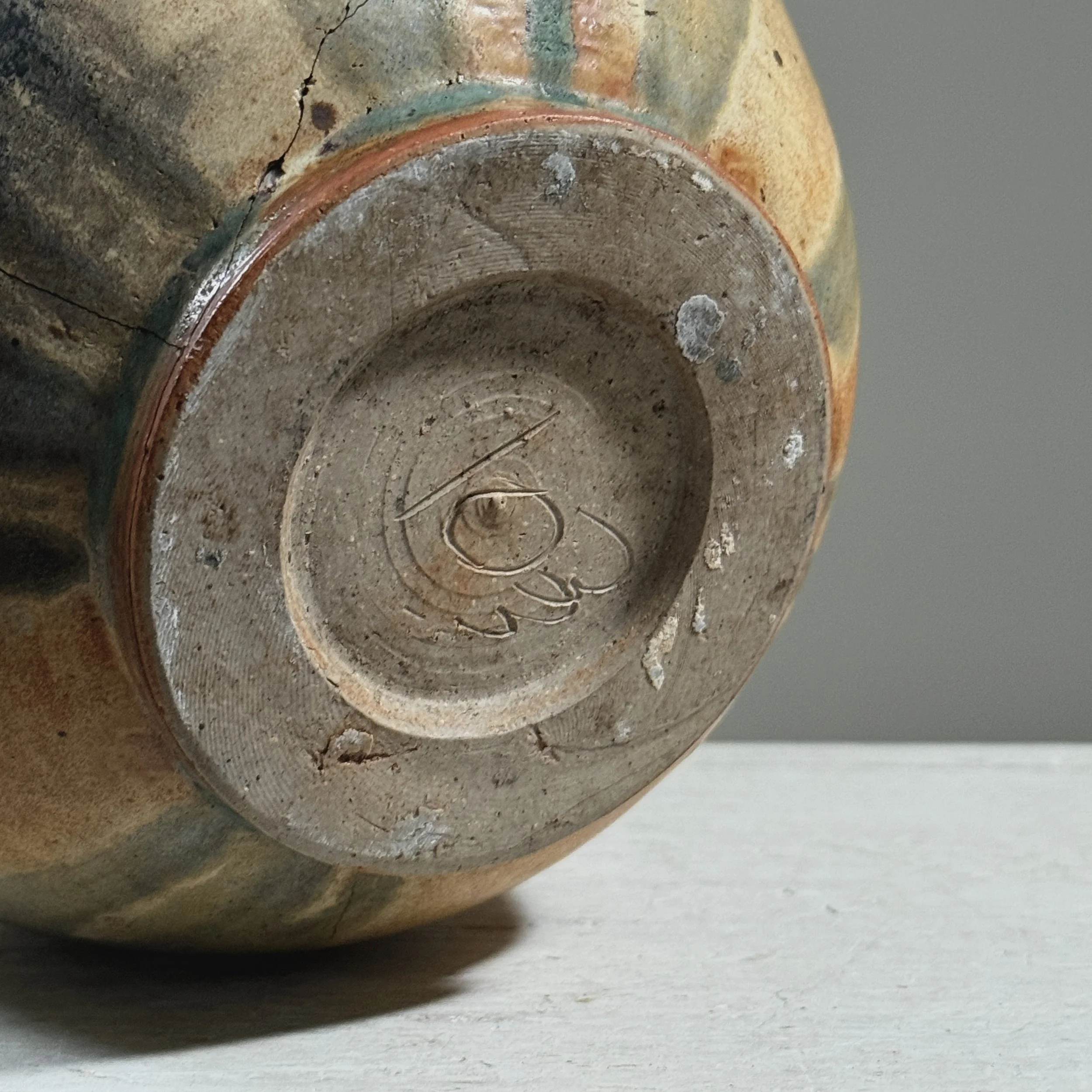 Vintage Danish Abstract Modern drip glazed ceramic vase, signed