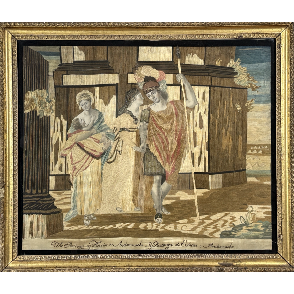Georgian embroidered woolwork, "The Parting of Hector and Andromache," late 18th century