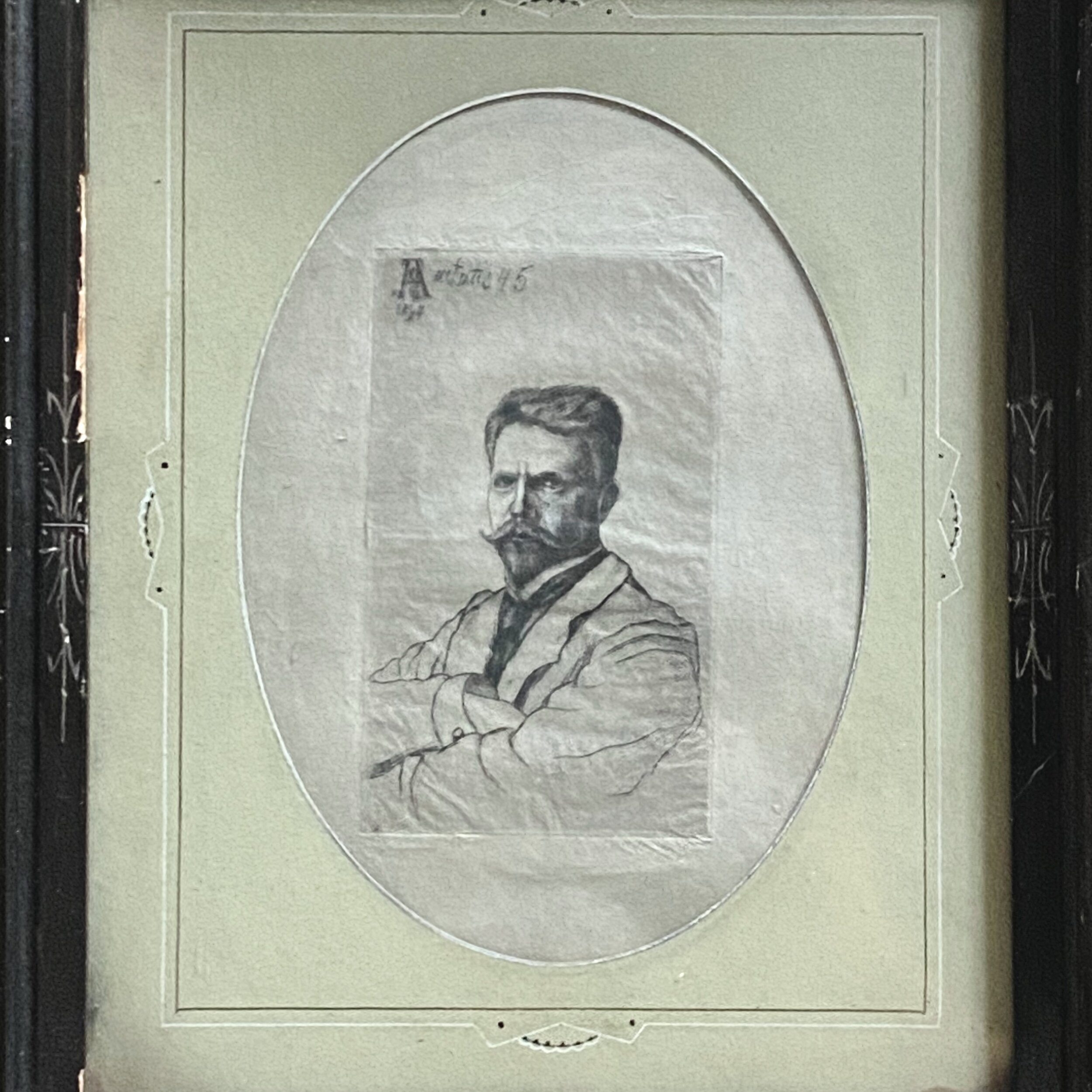 Portrait of Man - Etching on Washi Paper (1895) in Hand Carved Ebonized Antique Wood Frame