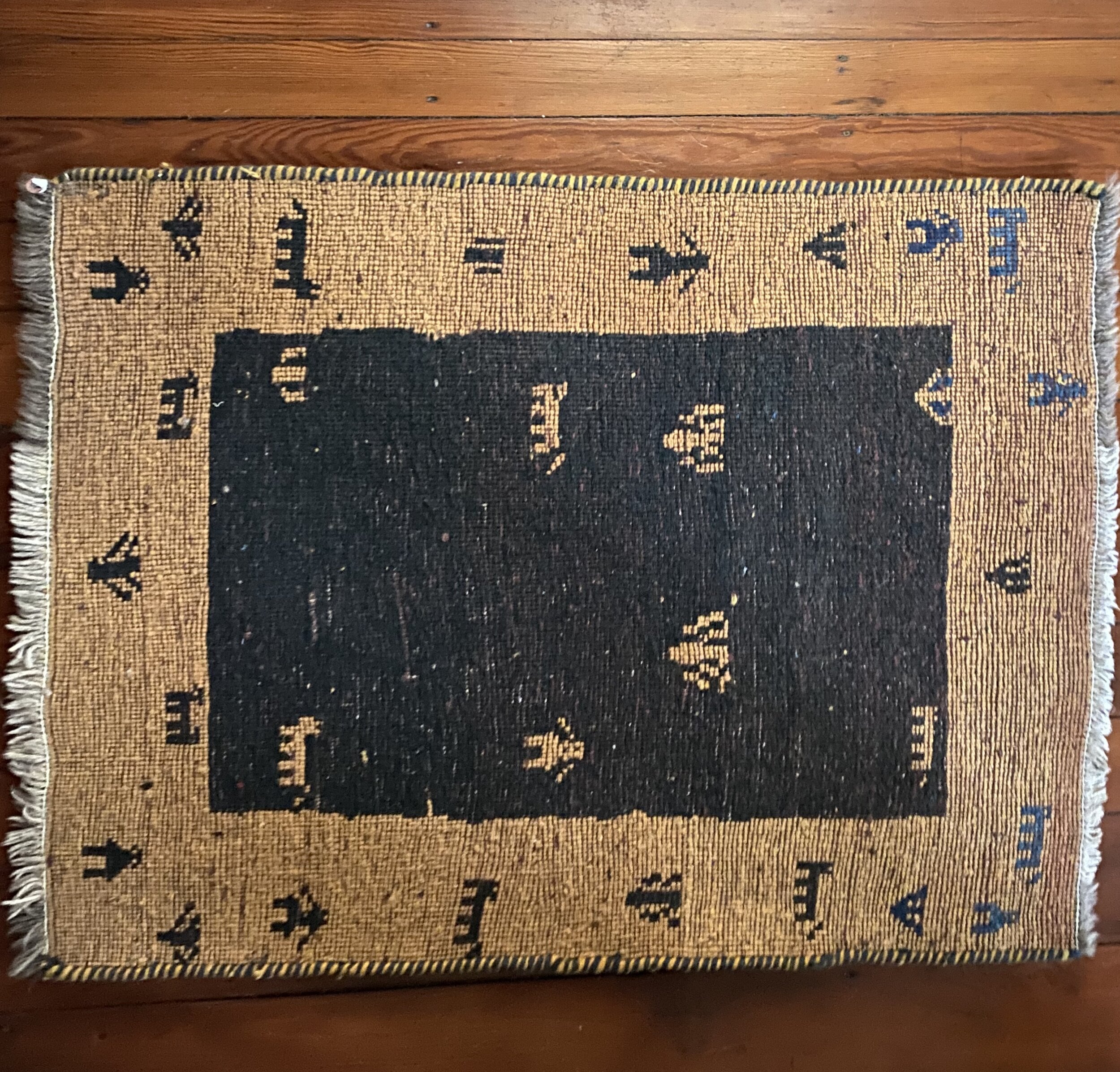 Persian Gabbeh Rug: 2'7'' x 3'5'' (79 x 104 cm).