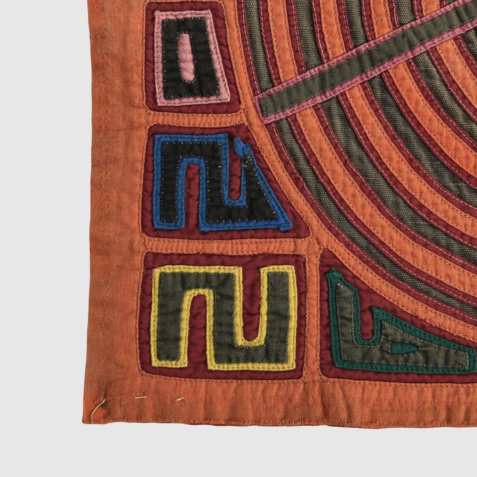 Vintage Guna mola panel, abstract radiating pattern and spirit figure, Parker and Neal collection