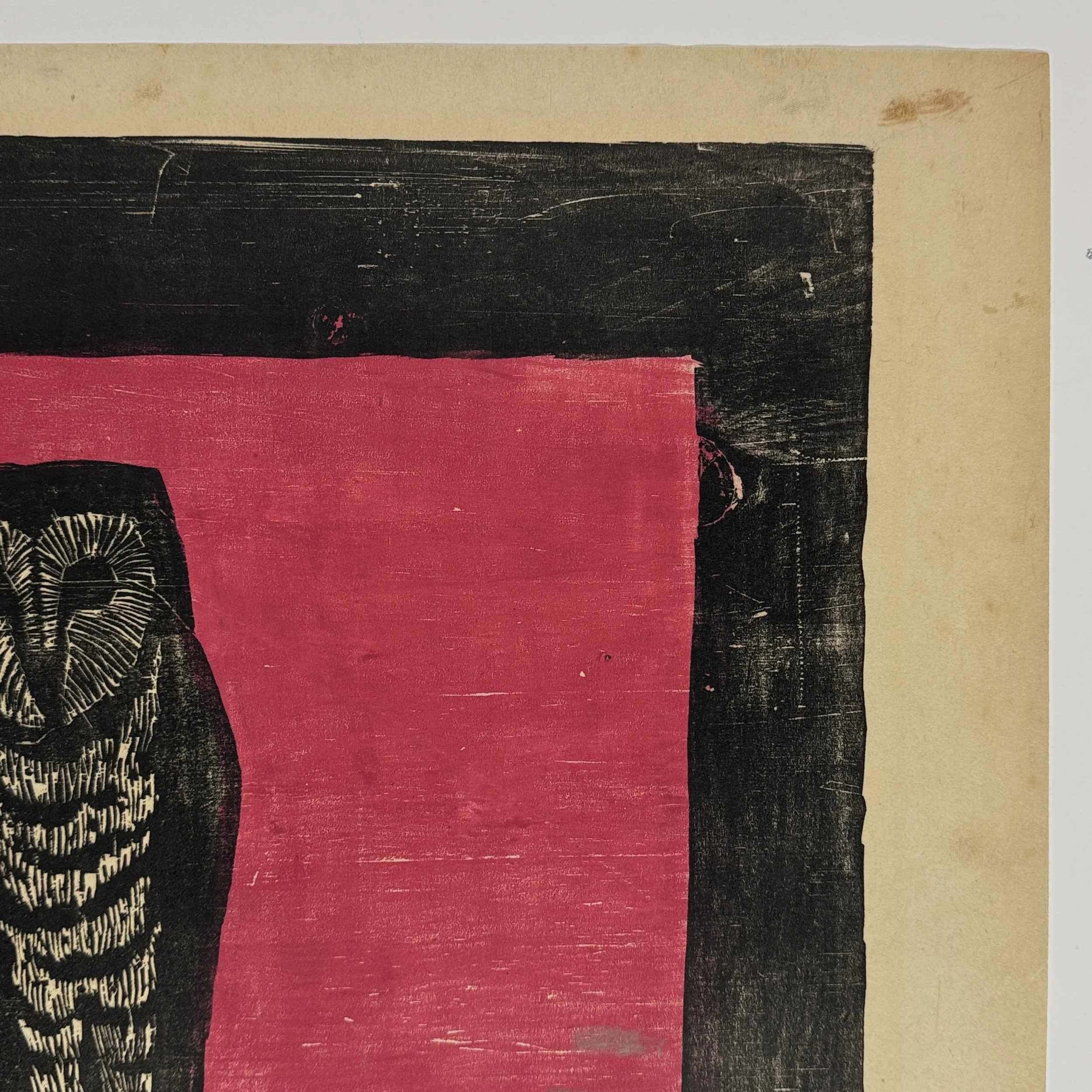 Woodcut print demonstrating bold graphic style and dramatic color contrast.